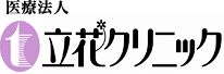 保険診療できる眼瞼下垂の治療は大阪の立花クリニック